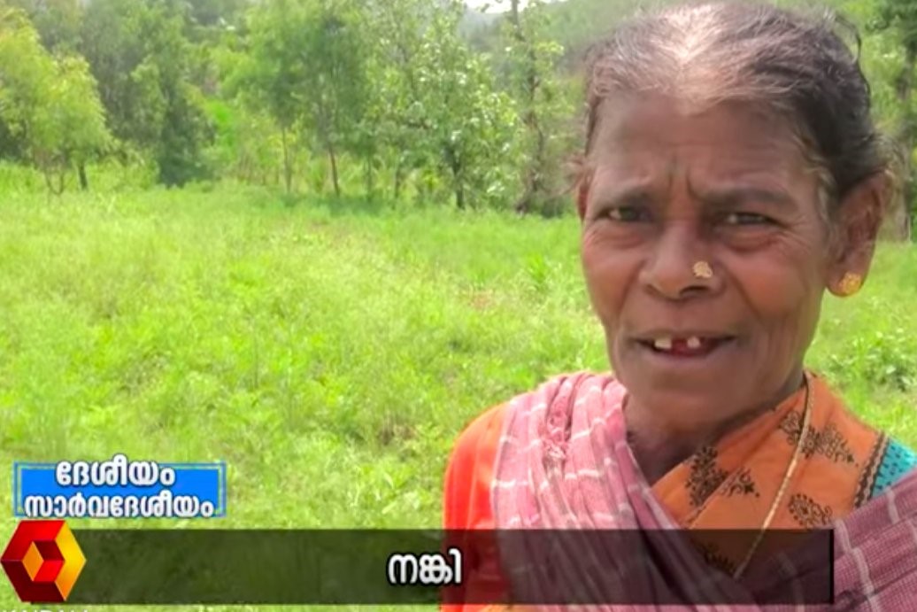 Atappadi small grain village