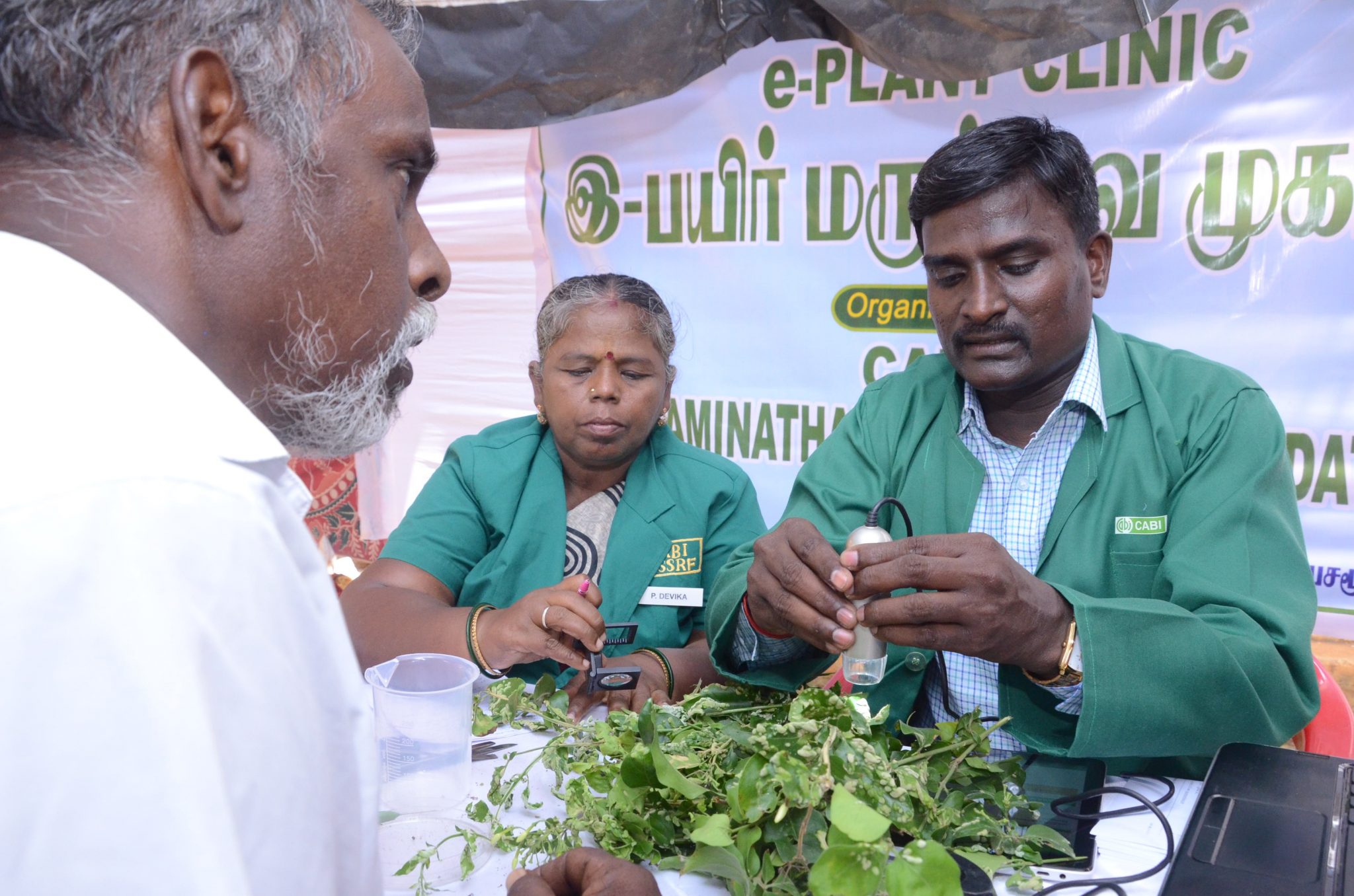 Farmer-centric,
