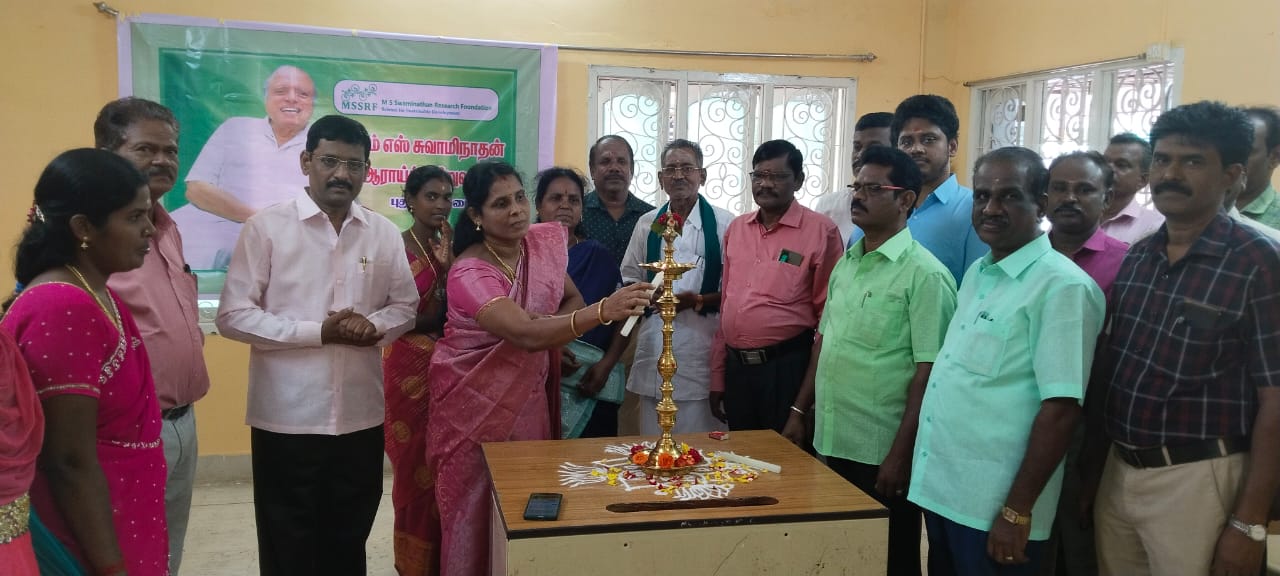 MSSRF shifts to new office in Pudukkottai