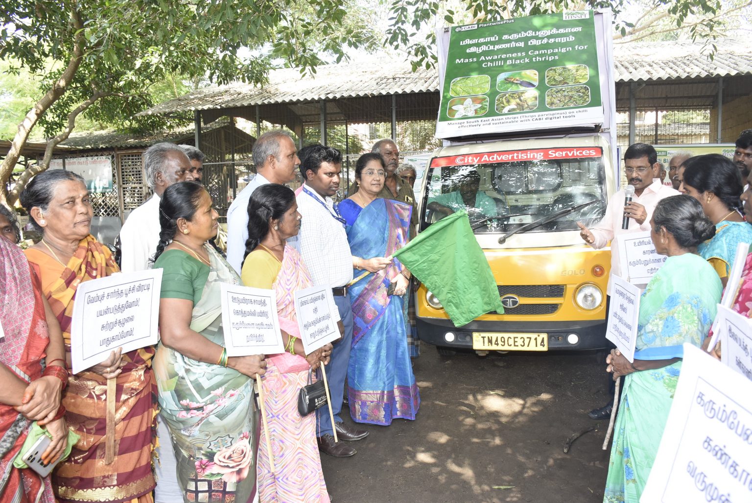 MSSRF and CABI’s joint efforts on a Mass Awareness Campaign for South Asian Black Thrips in Chilli using CABI digital tools