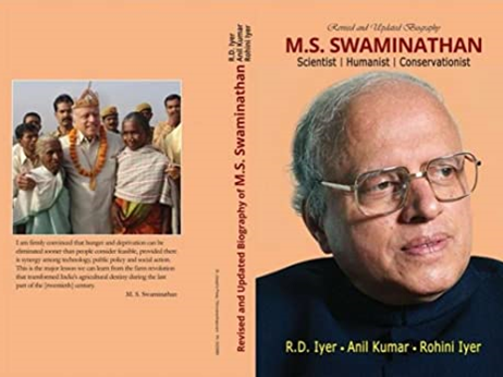 Biographies of M S Swaminathan