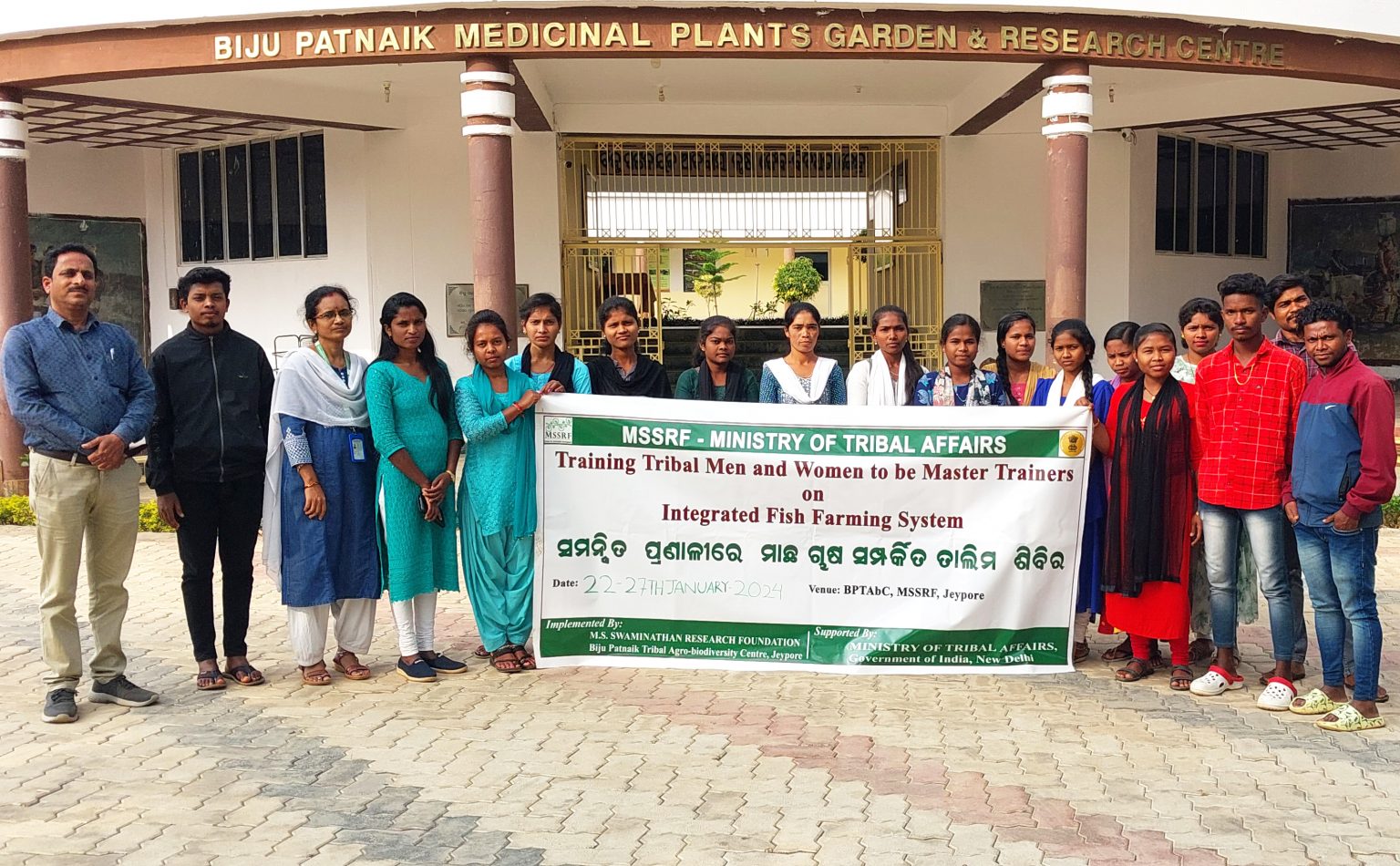 Tribal Youth become Master Trainers