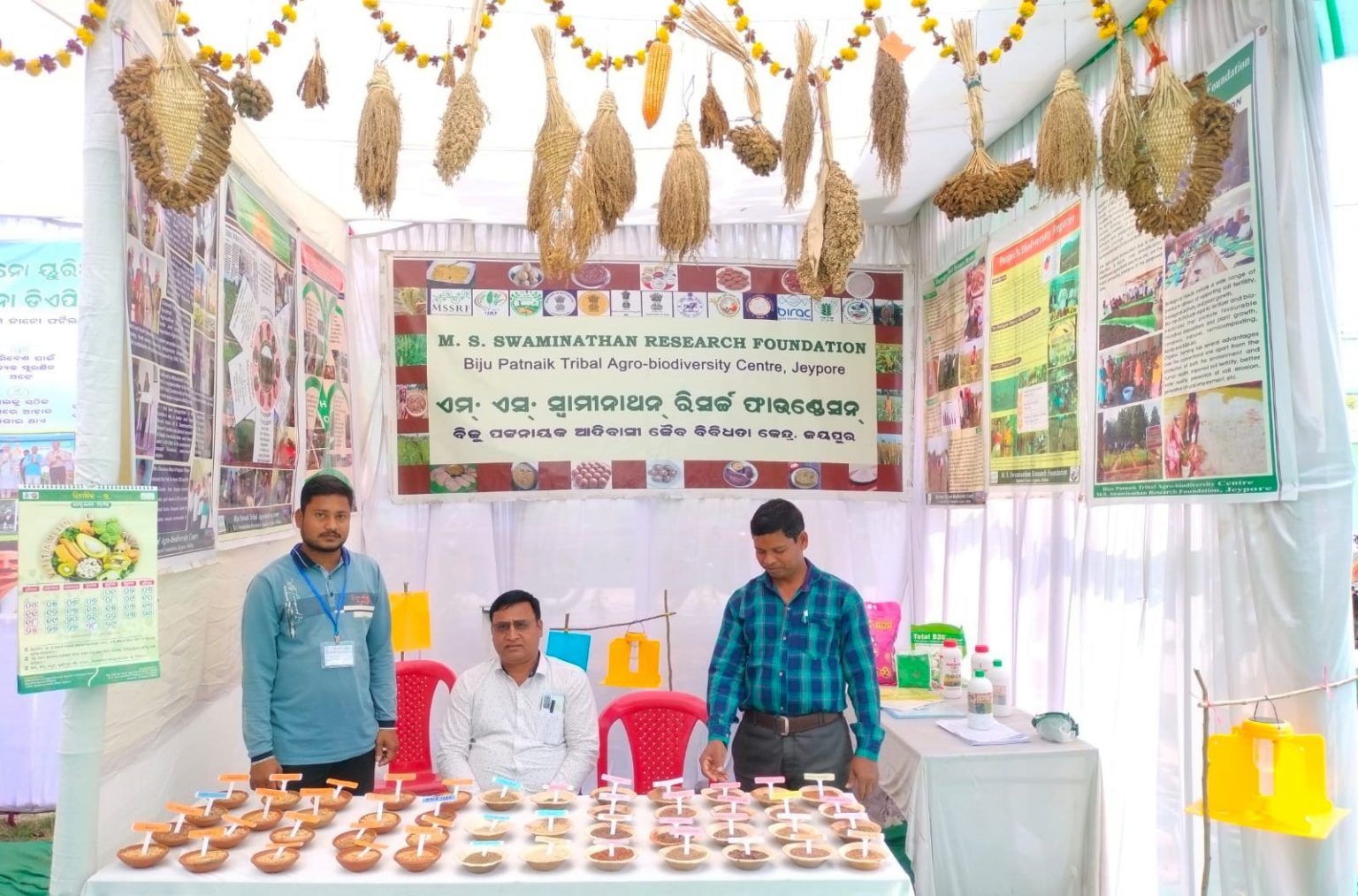 MSSRF Biju Patnaik Tribal Agro-Biodiversity Centre participated in Krushimela