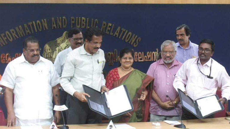 Fisher Friend App soon to be available in the northern coastal districts of Kerala