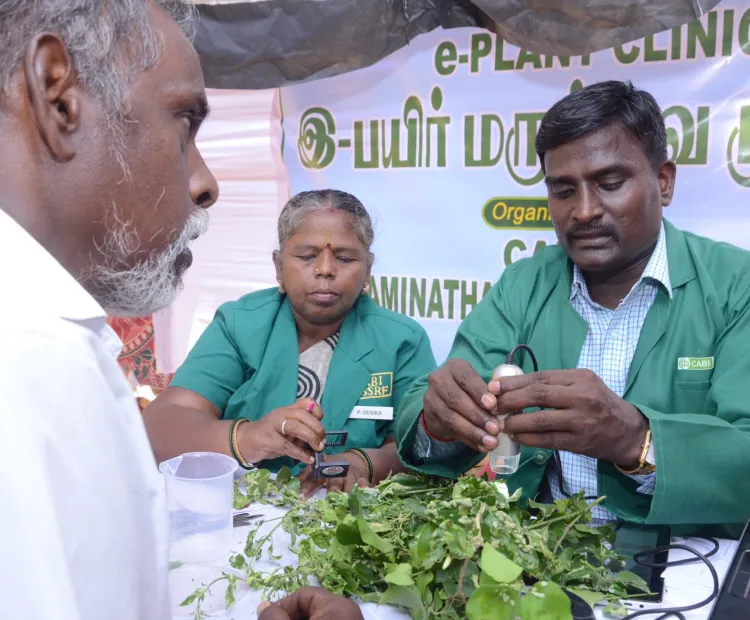 Farmer-centric,