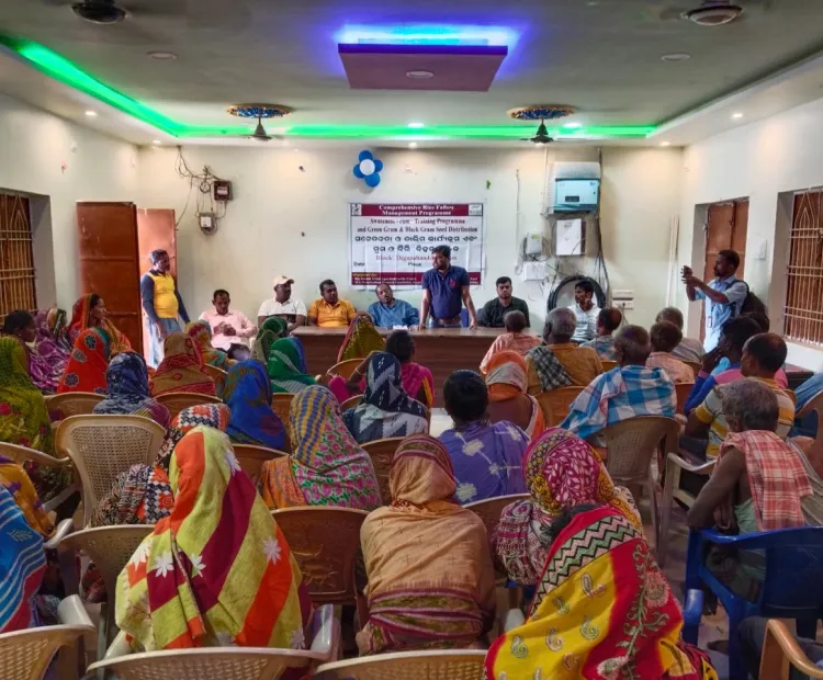 Awareness programme for Ganjam farmers