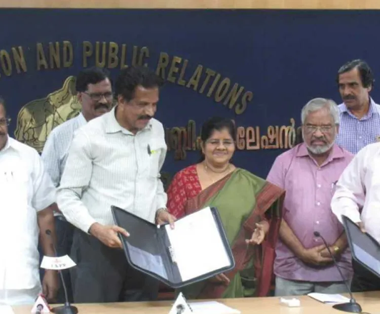 Fisher Friend App soon to be available in the northern coastal districts of Kerala
